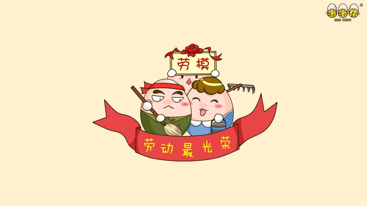 游拍购买关注-QQ空