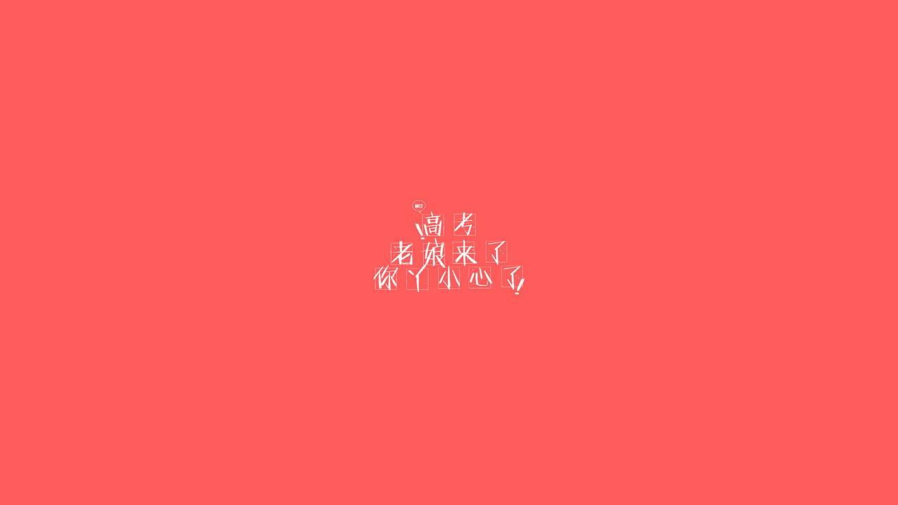 祥云商城-刷快手在线