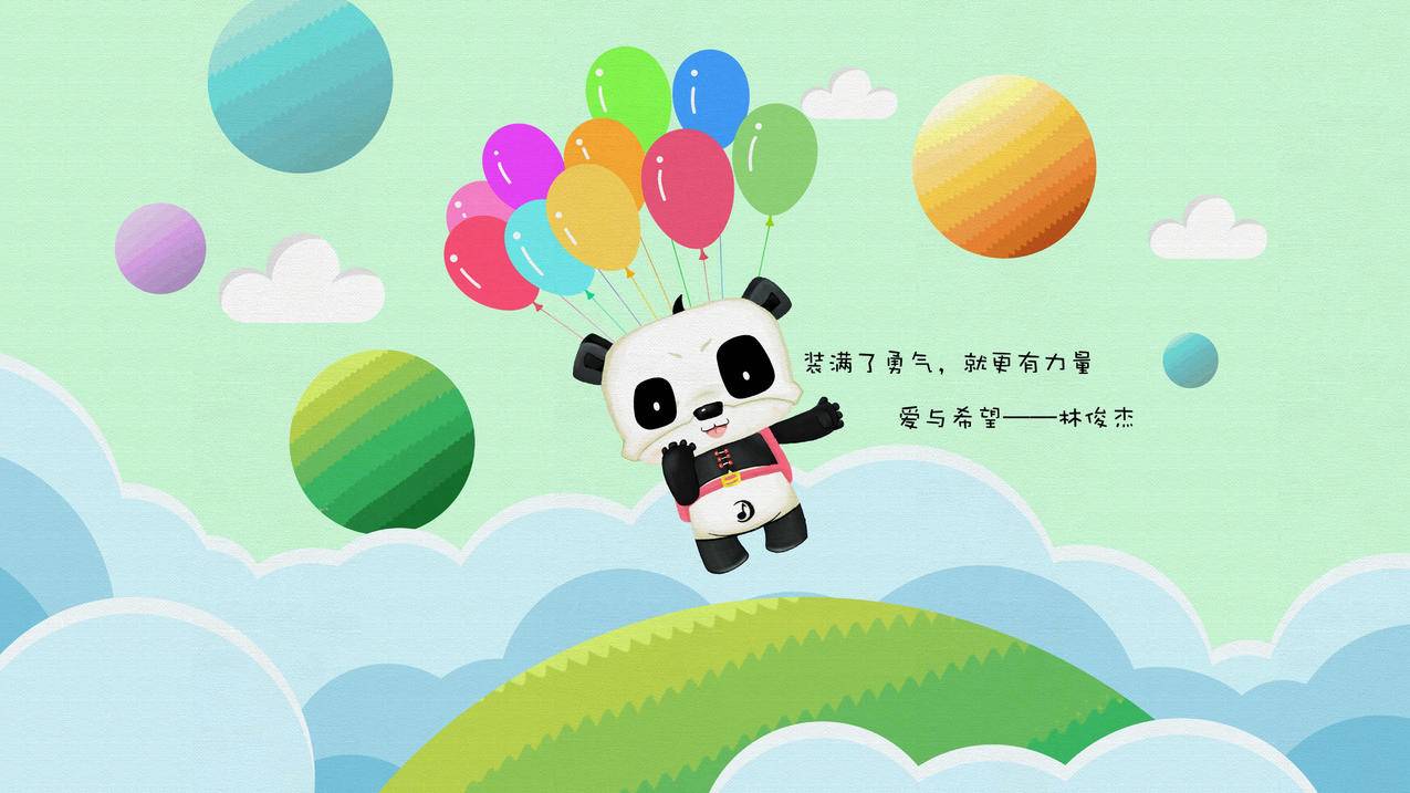 低价刷空间访客-全民
