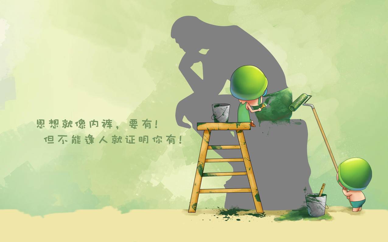 抖音刷赞刷粉丝网站-免小号qq空间刷赞器-快手刷双击秒刷50个