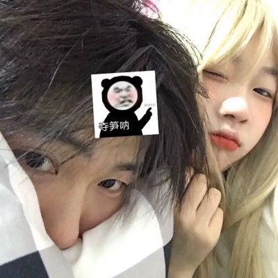 快手粉丝到一万有工资是真的吗 - qq代刷网站推广链接免qq代刷,01元动态刷赞